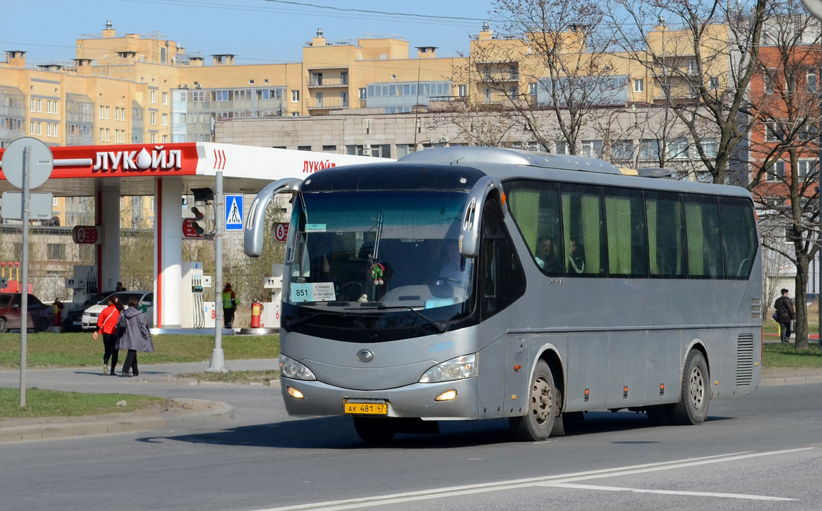 Slantsy, Yutong ZK6119HA # 05101