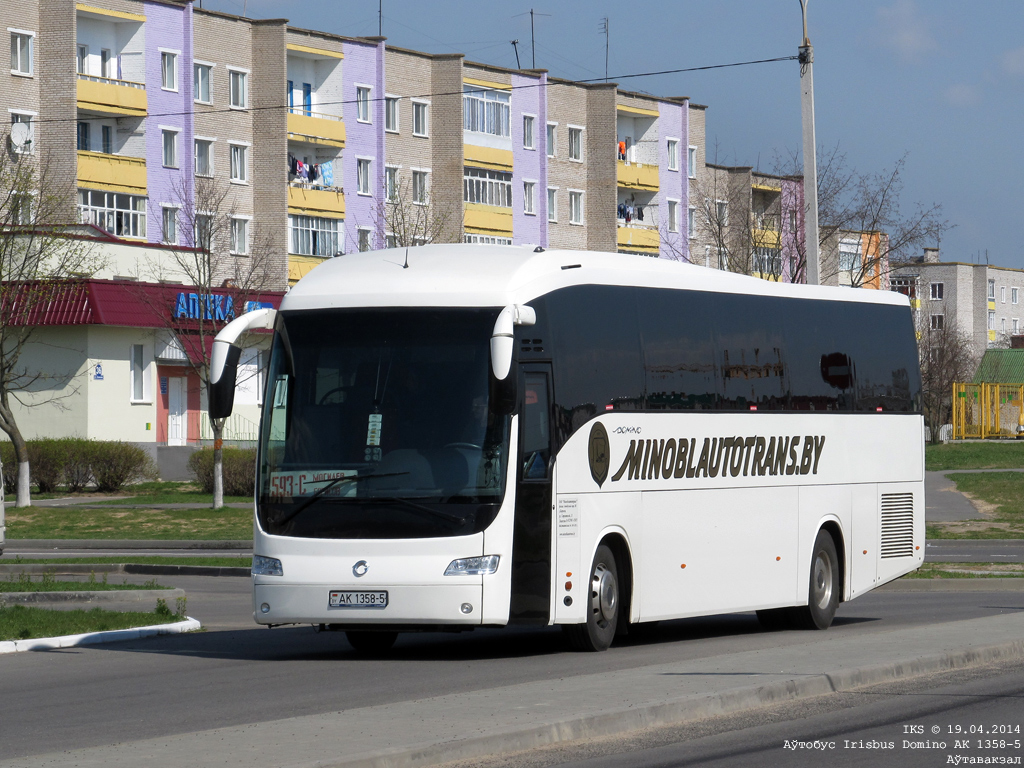 Барысаў, Irisbus Domino № АК 1358-5