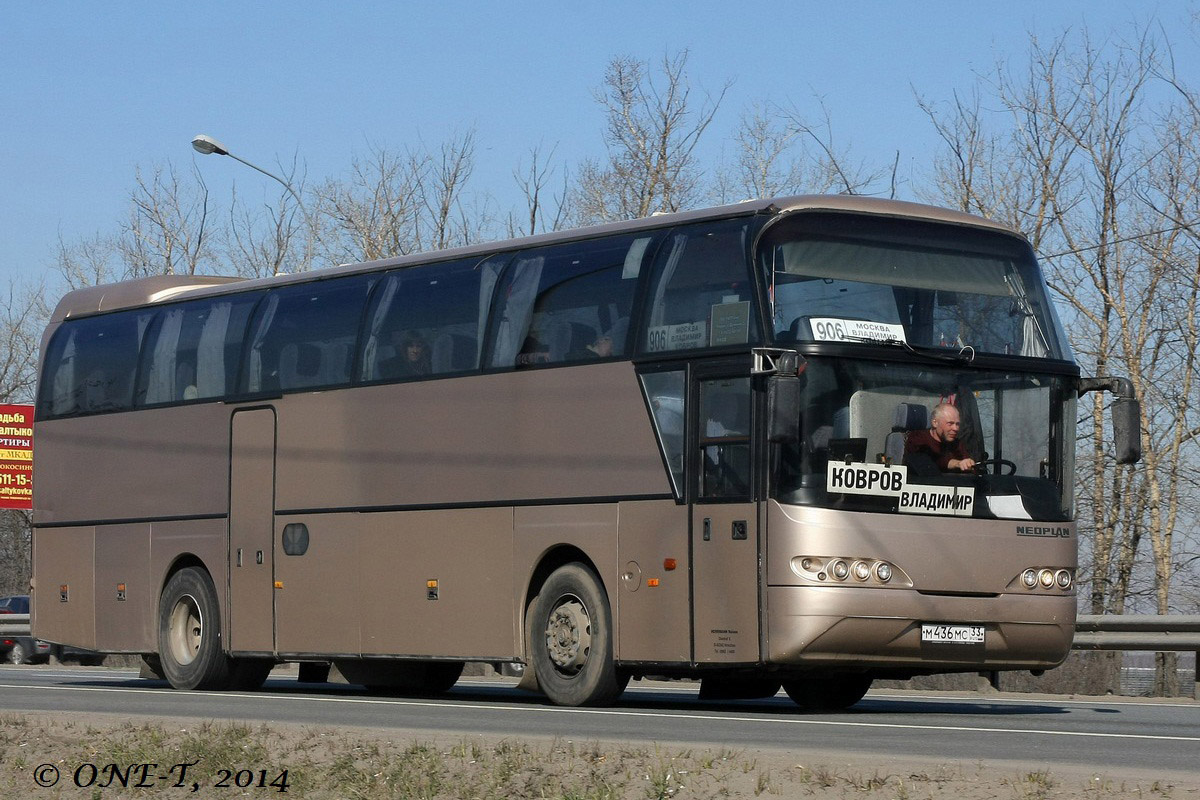 Ковров, Neoplan N1116 Cityliner № М 436 МС 33