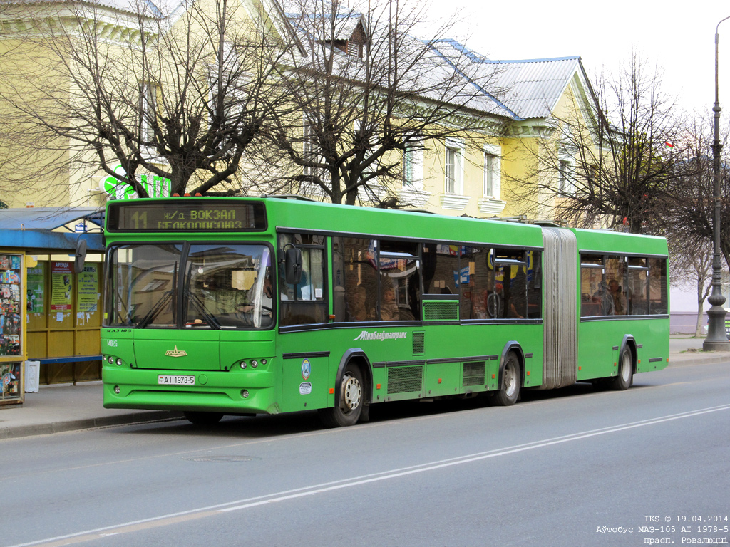 Borisov, МАЗ-105.465 # 14826