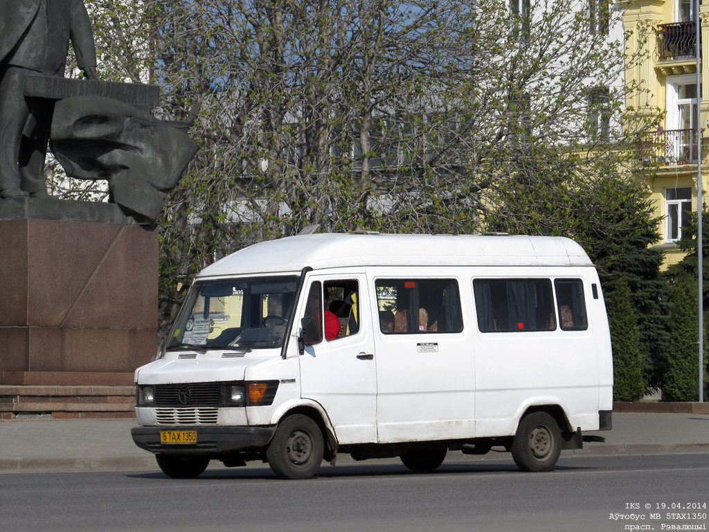Borisov, Mercedes-Benz T1 # 5ТАХ1350