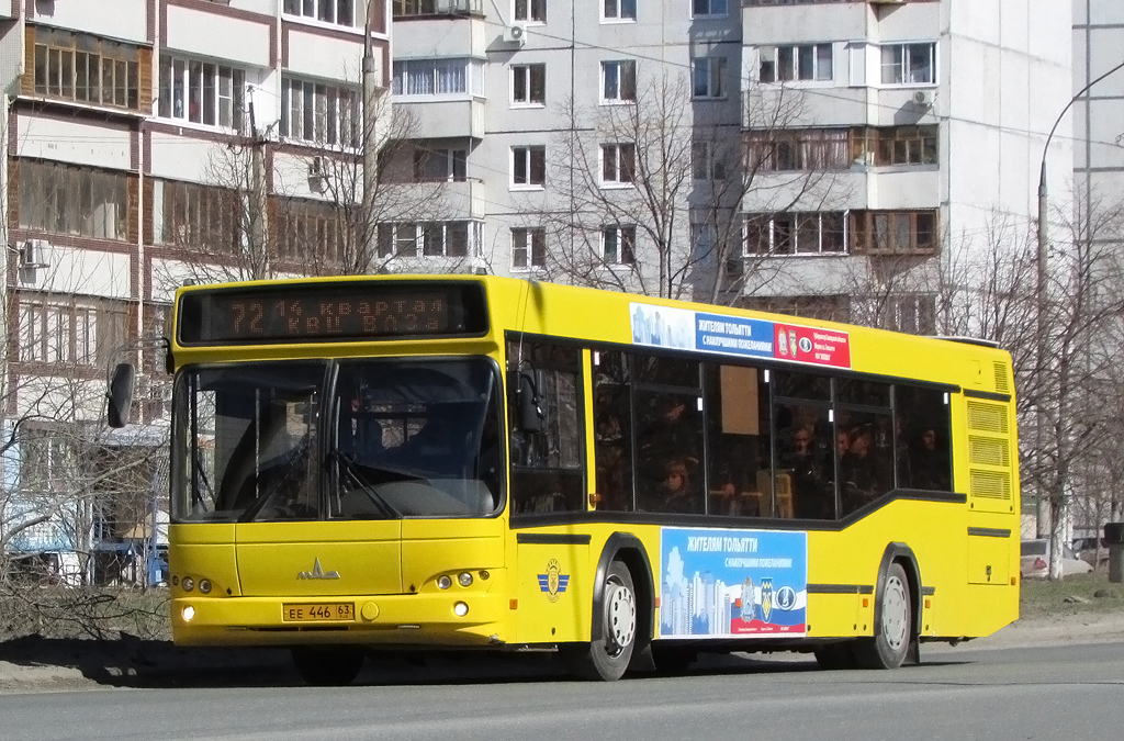 Tolyatti, MAZ-103.465 №: ЕЕ 446 63