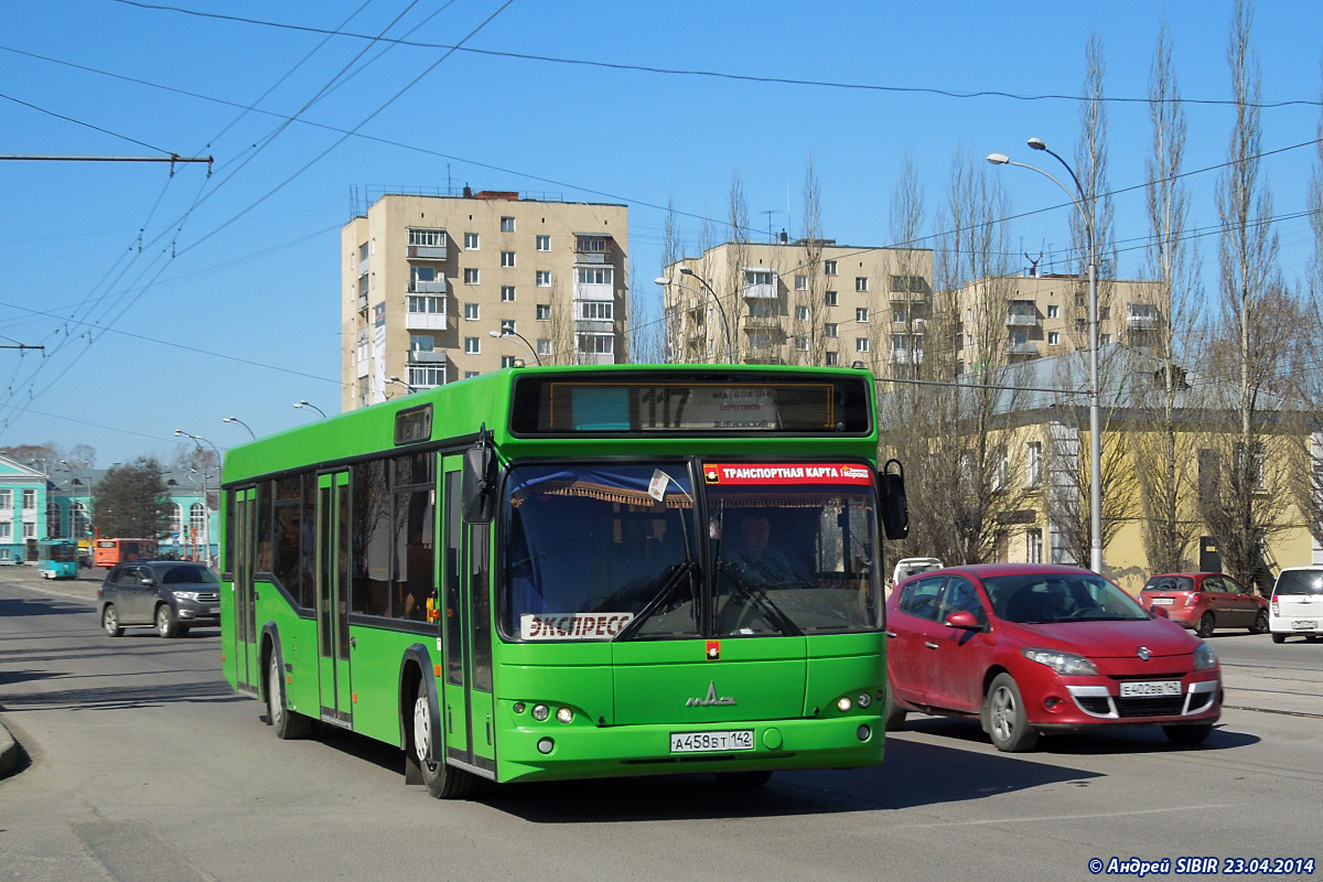 Kemerovo, MAZ-103.465 č. 40110