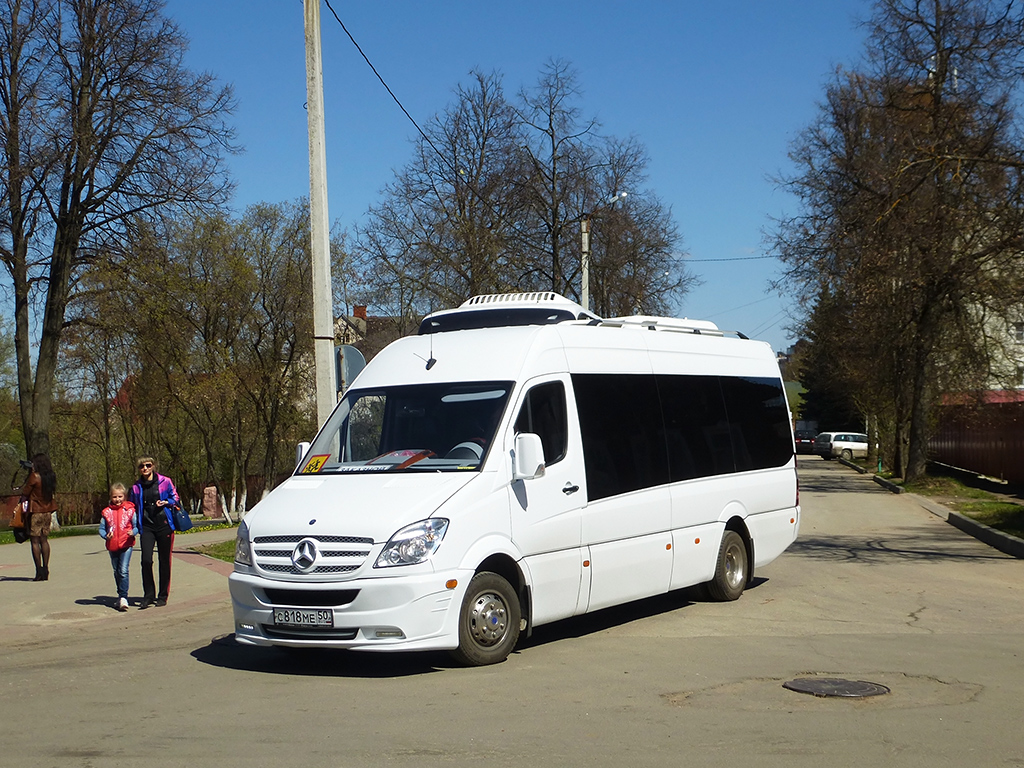 Moscow region, other buses, Mercedes-Benz # С 818 МЕ 50