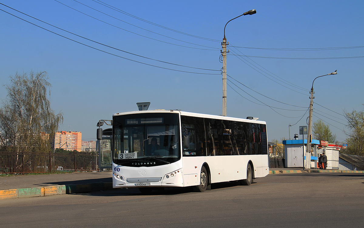 Vidnoe, Volgabus-5270.00 Nr. К 450 АВ 777
