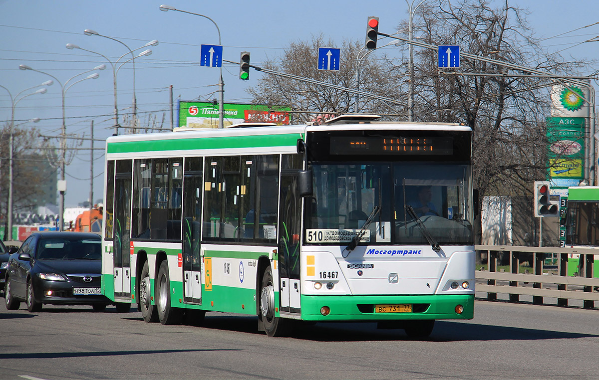 Moscow, GolAZ-6228.00 # 16467