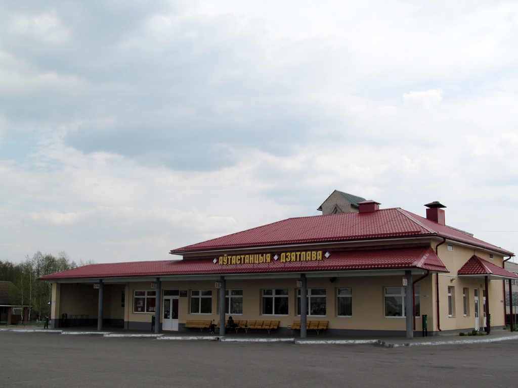 Dyatlovo — Miscellaneous photos