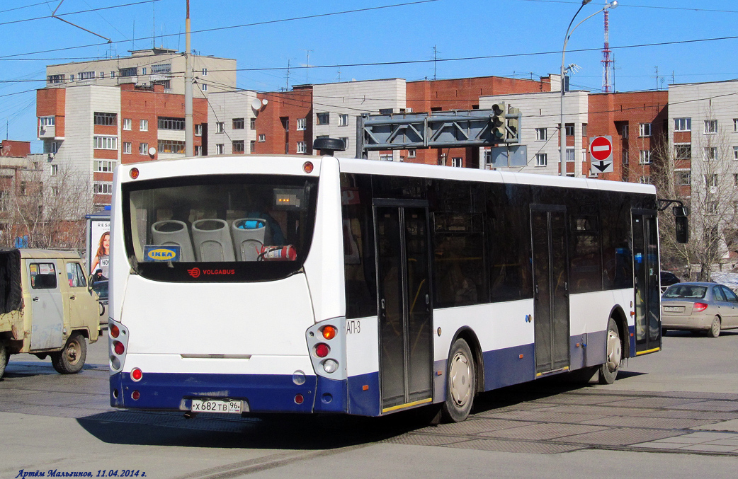 Екатеринбург, Volgabus-5270.07 № 957
