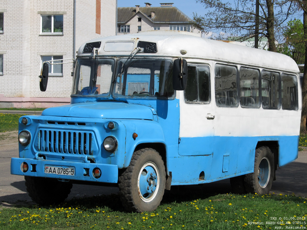 Uzda, KAvZ-3270 # АА 0785-5