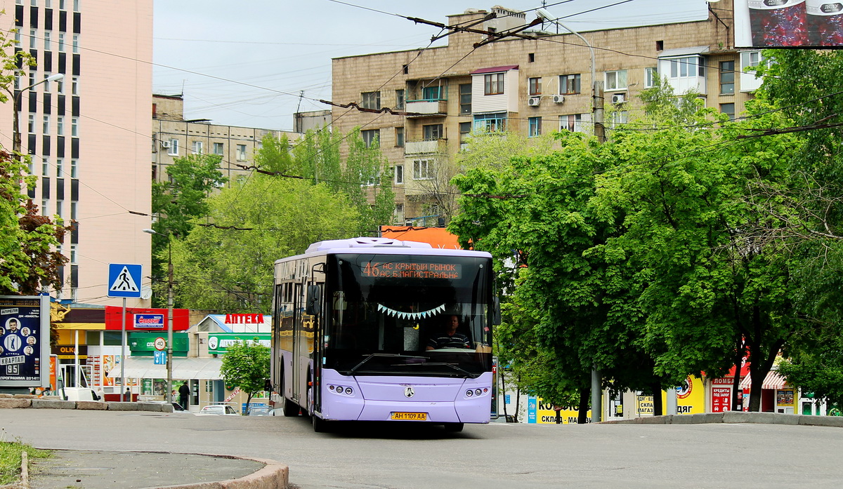 Donetsk, LAZ A183D1 # 5133