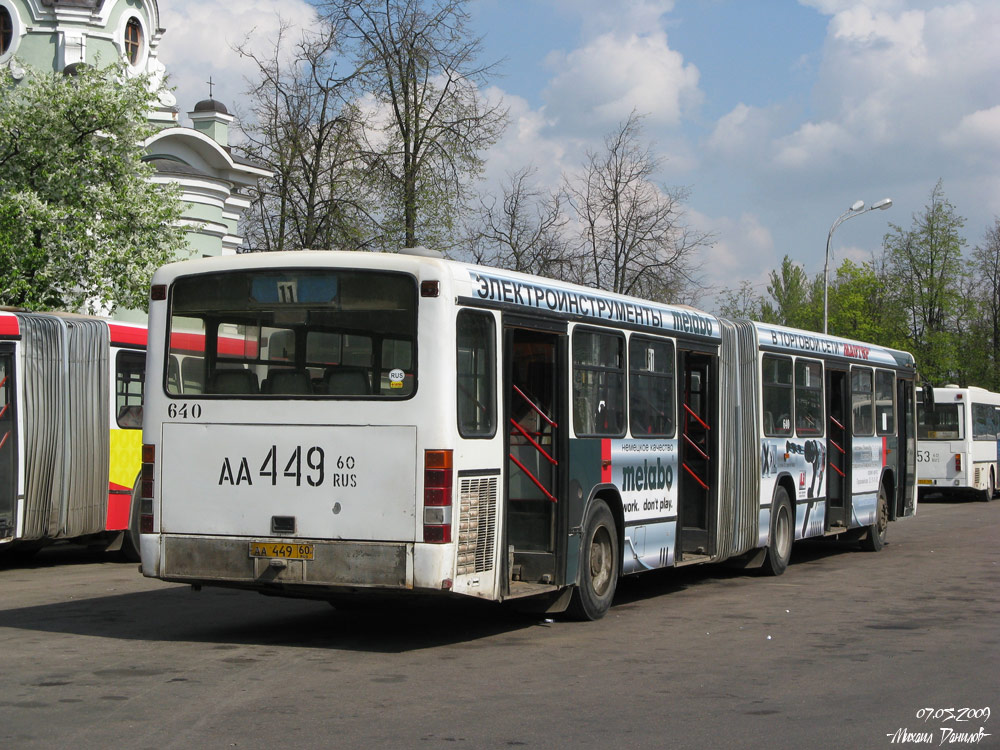 Pskov, Mercedes-Benz O345 G # 640