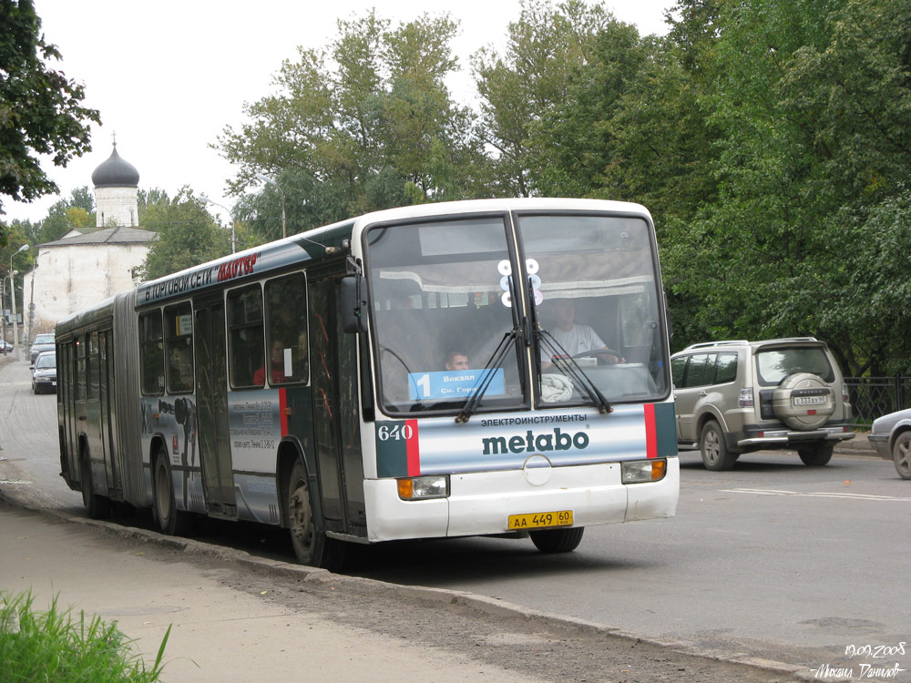Pskov, Mercedes-Benz O345 G No. 640