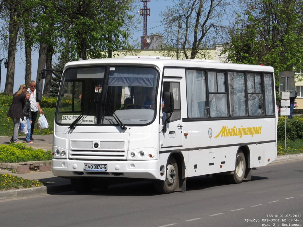 Дзяржынск, ПАЗ-320402-05 (32042E, 2R) № АО 0874-5