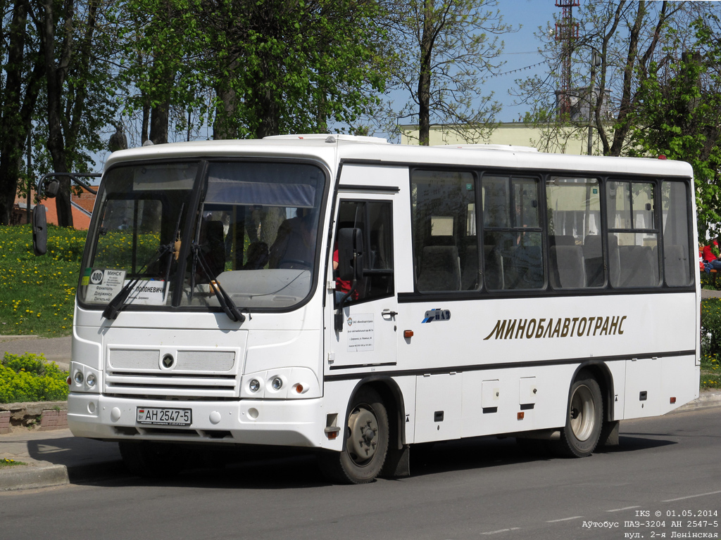 Dzerzhinsk, PAZ-320402-05 (32042E, 2R) # АН 2547-5