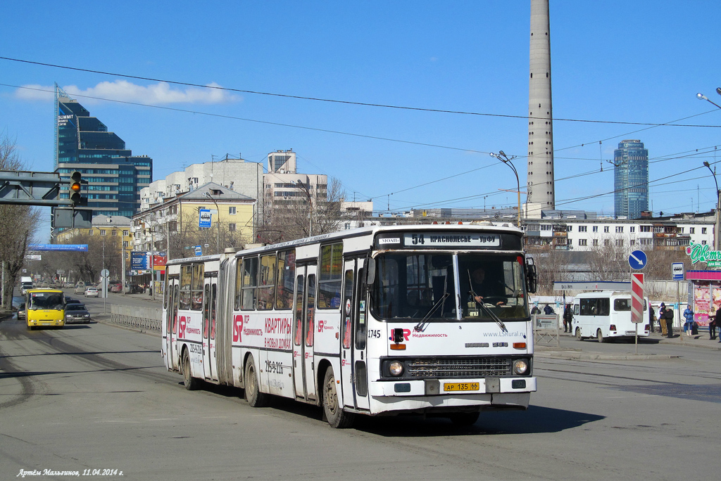 Ekaterinburg, Ikarus 283.10 # 1745