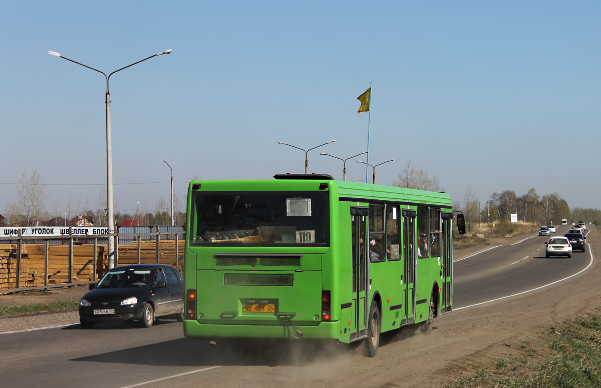 Zheleznogorsk (Krasnoyarskiy krai), Neman-5201 nr. АЕ 427 24
