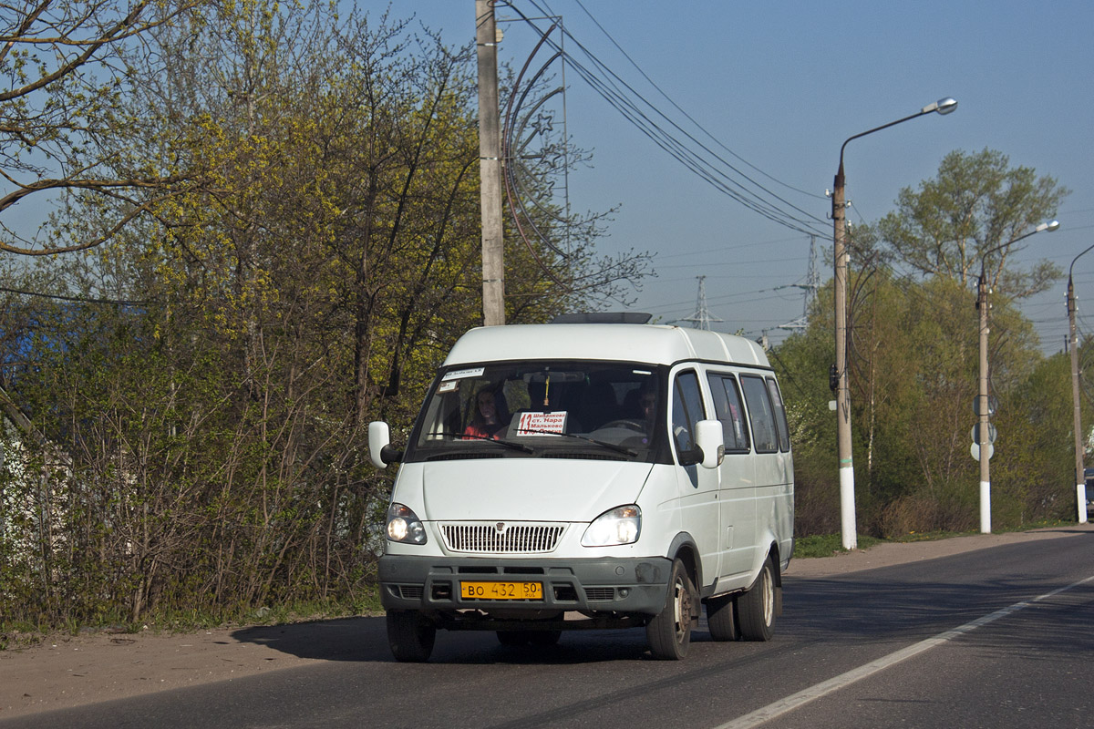 Naro-Fominsk, GAZ-322132 nr. ВО 432 50