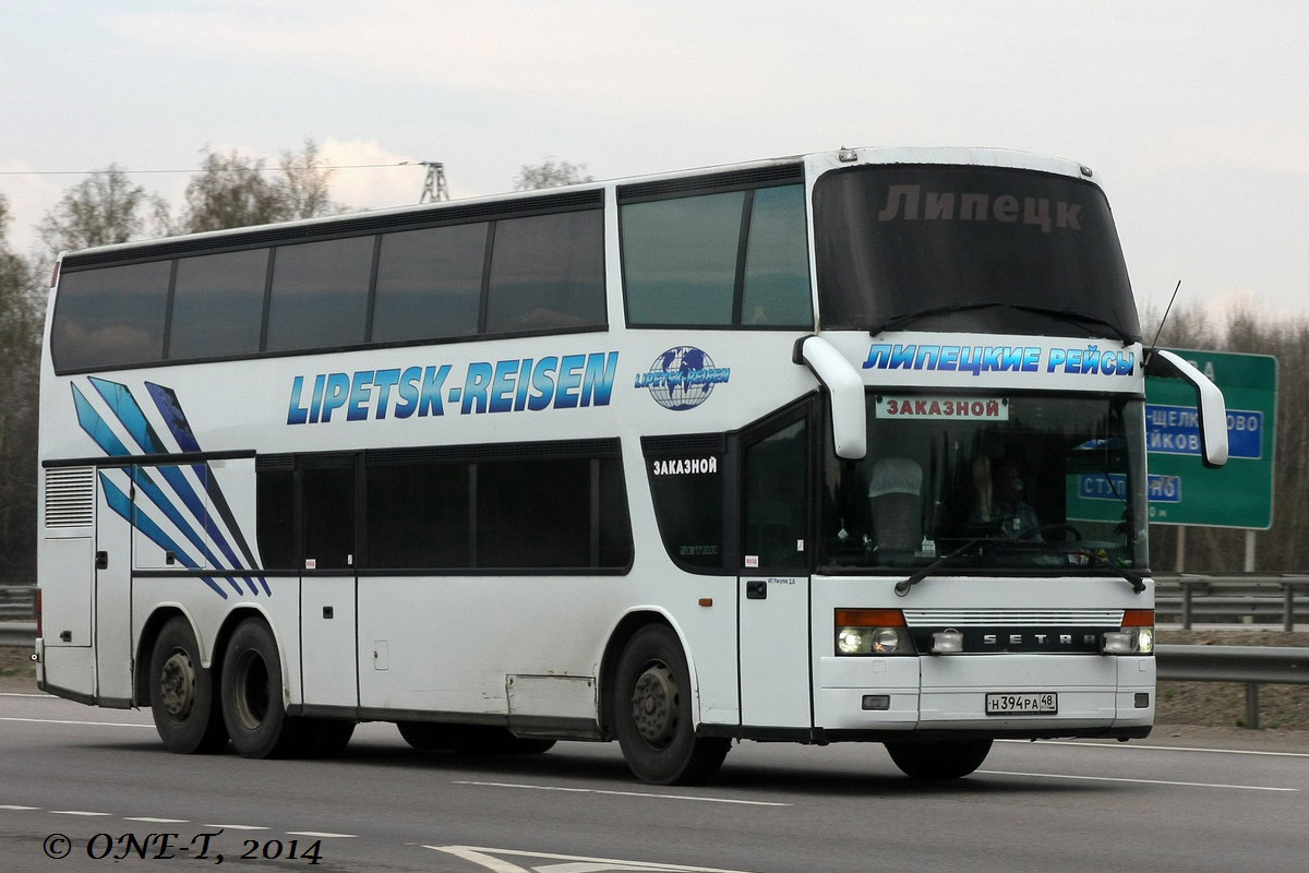 Lipetsk, Setra S328DT №: Н 394 РА 48