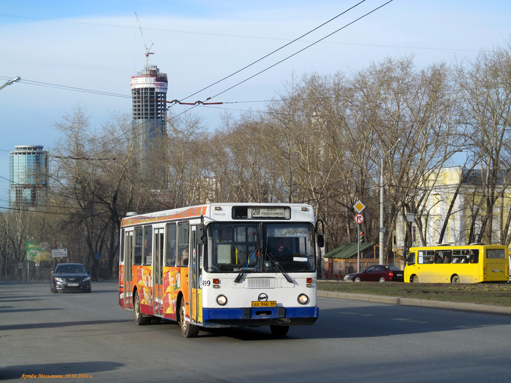 Ekaterinburg, LiAZ-5256.40 # 499