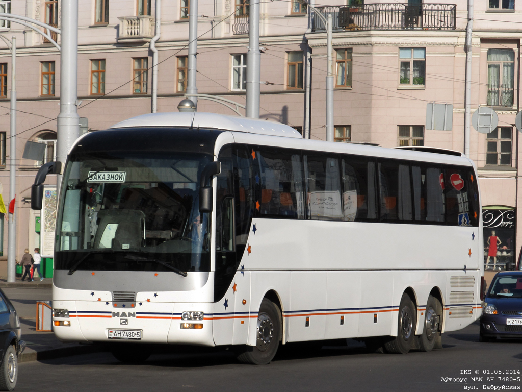 Minsk District, MAN R08 Lion's Top Coach RHC464 №: АН 7480-5