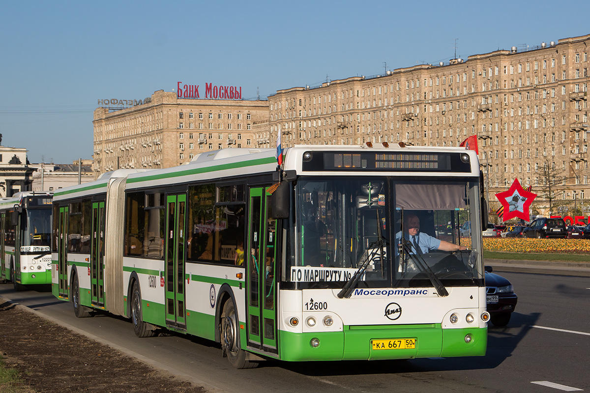 Moscow, LiAZ-6213.21 # 12600