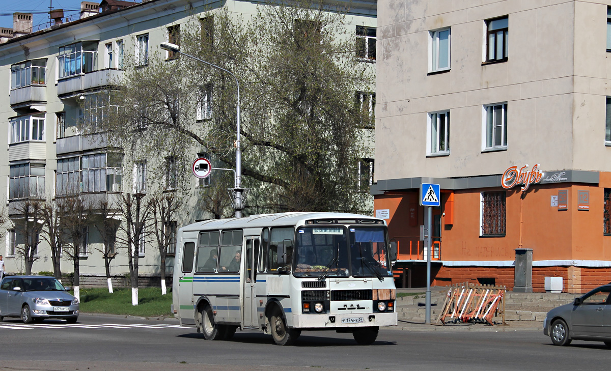 Zheleznogorsk (Krasnoyarskiy krai), PAZ-32053 (320530, 3205B0, 3205C0, 3205E0) № Р 174 НХ 24