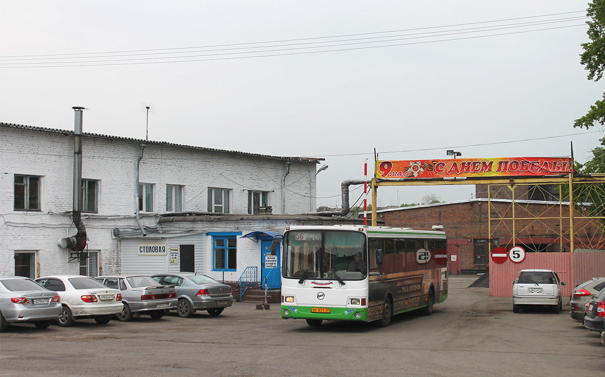 Novokuznetsk, LiAZ-5256.36 № 3022