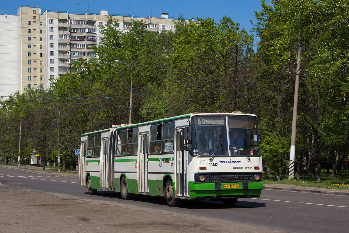 Moscow, Ikarus 280.33M № 09442