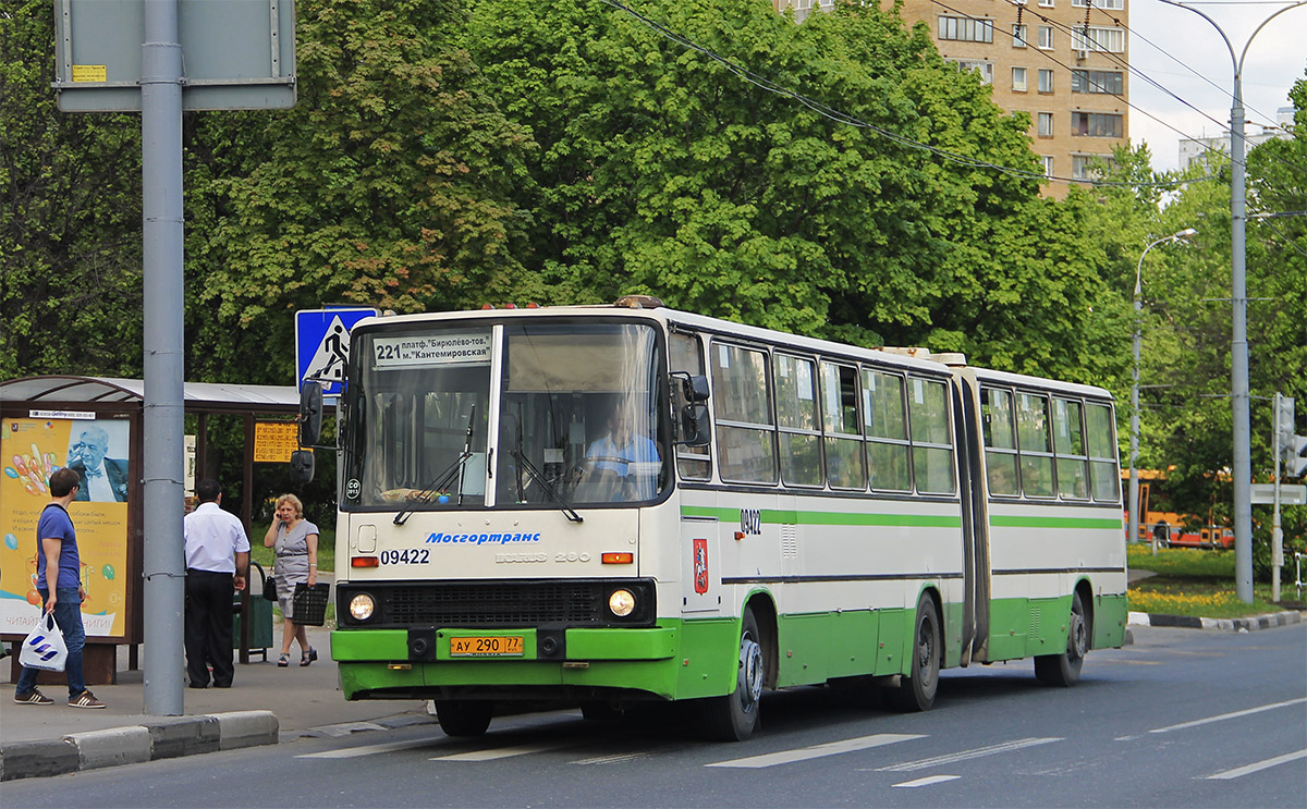 Moscow, Ikarus 280.33M No. 09422