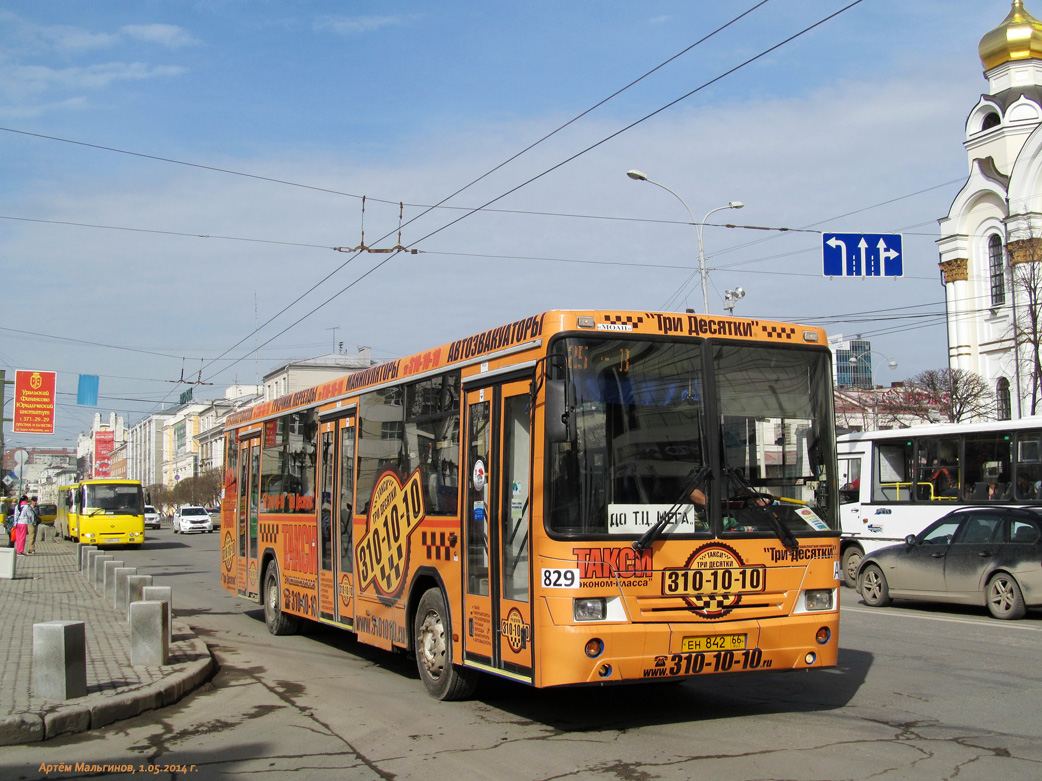 Yekaterinburg, NefAZ-5299-20-32 (5299CS*V) Nr. 829