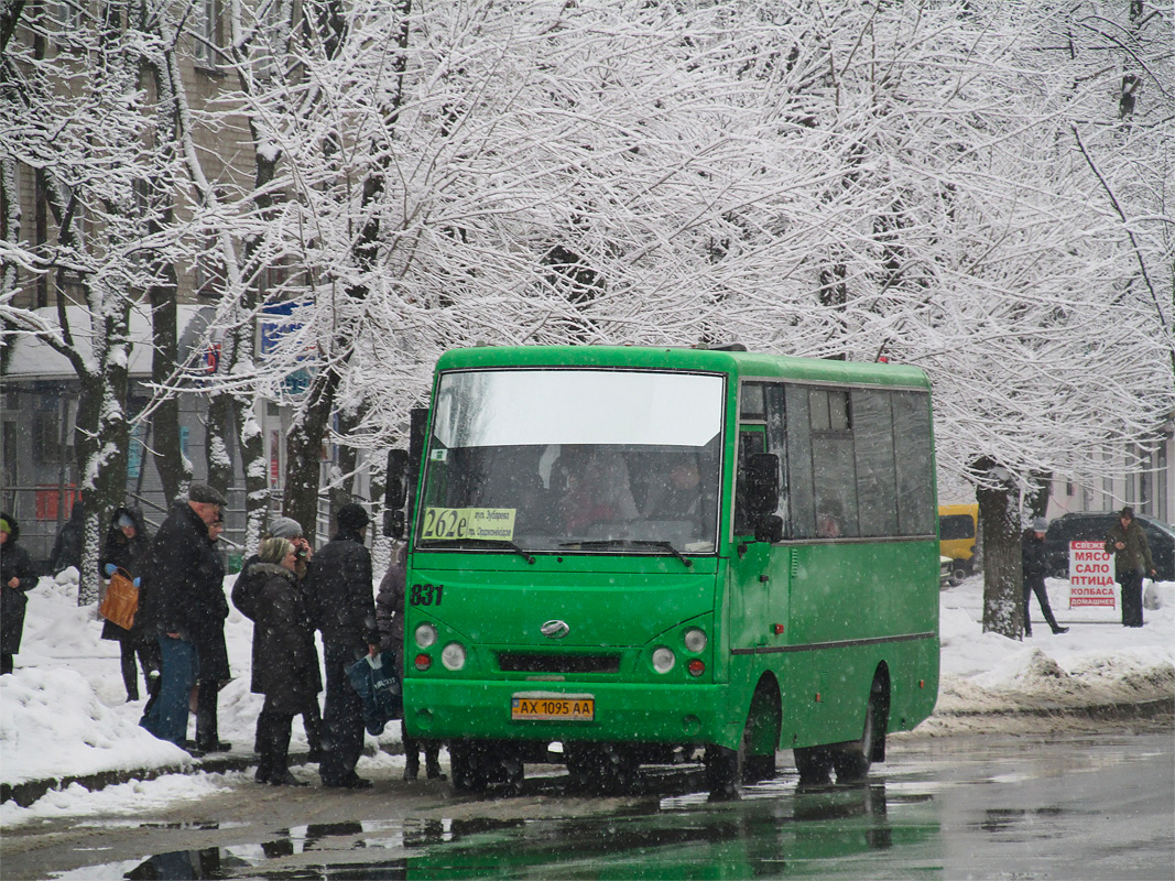 Kharkiv, I-VAN A07A-30 # 831