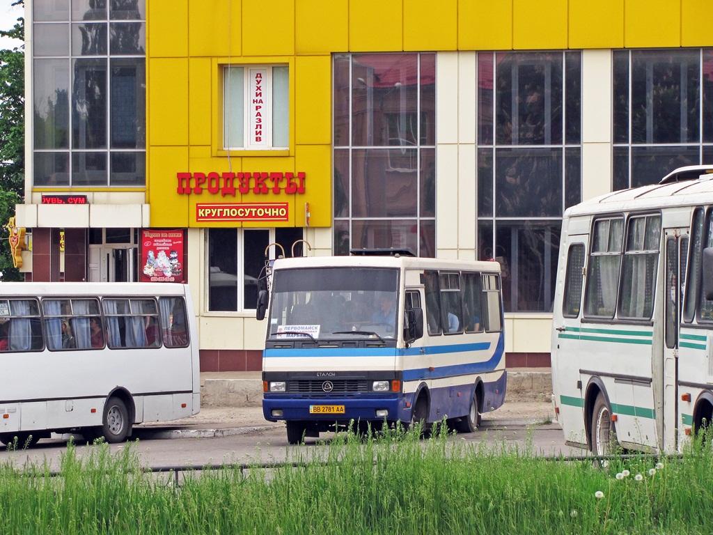 Pershotravensk (Lugansk region), BAZ-А079.19 "Мальва" # ВВ 2781 АА