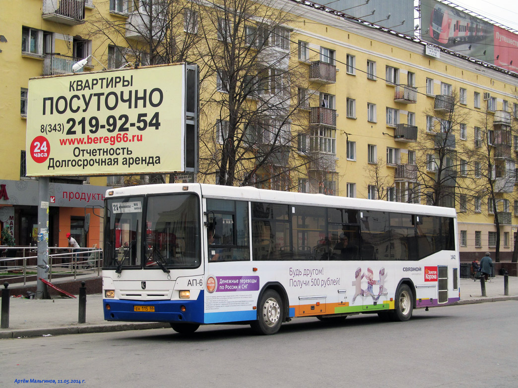 Екатеринбург, НефАЗ-5299-20-32 (5299CS*V) № 1842