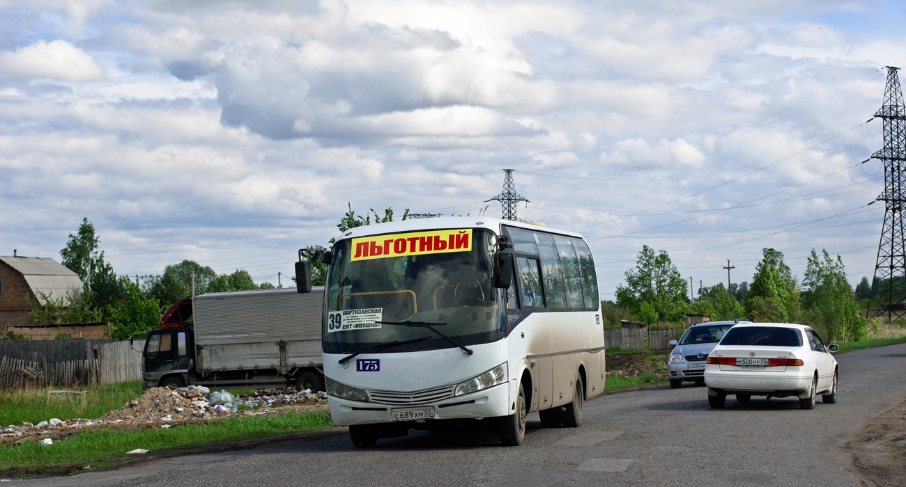 Omsk, Yutong ZK6737D # 175