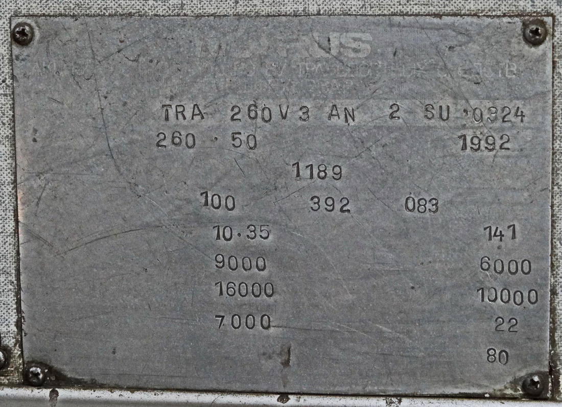 Chervonograd, Ikarus 260.50 # ВС 5665 АН