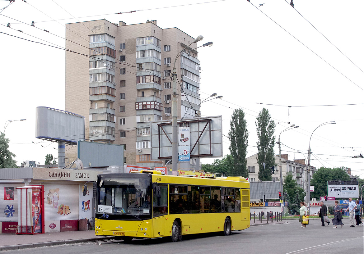 Kyiv, MAZ-203.065 # 7623
