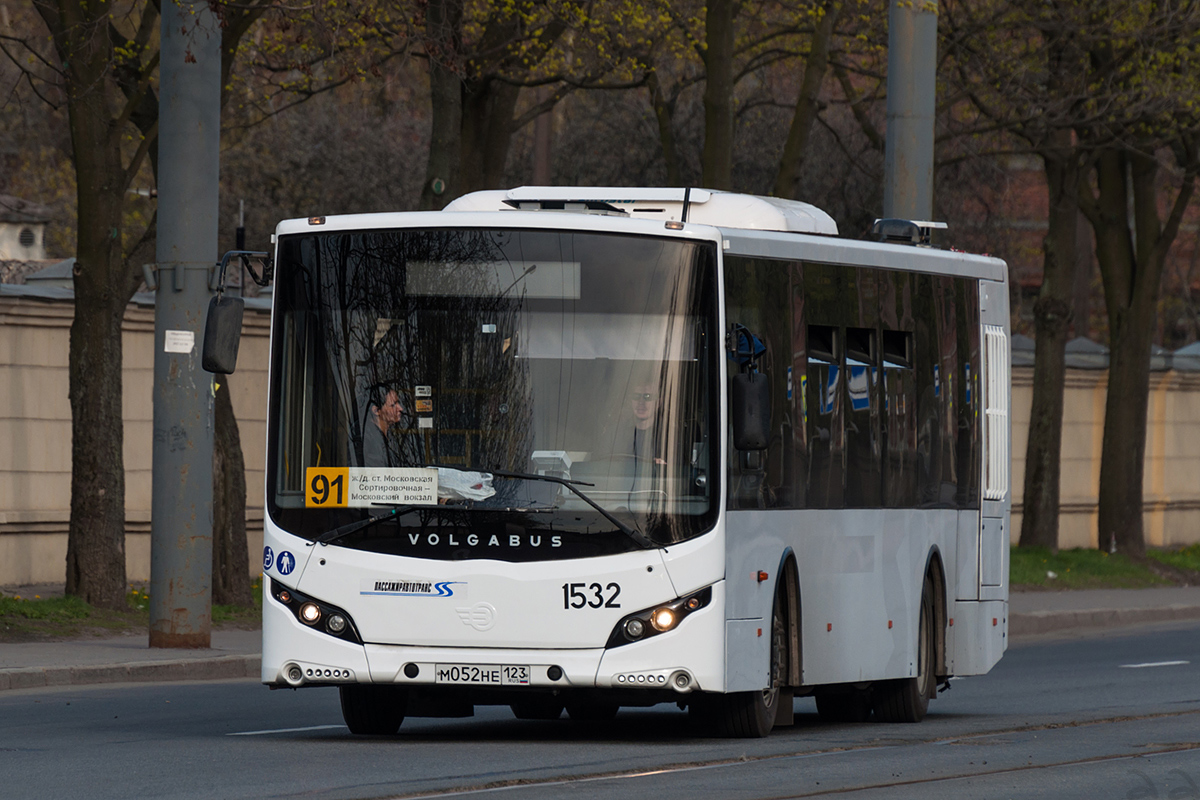 Saint Petersburg, Volgabus-5270.05 # 1532