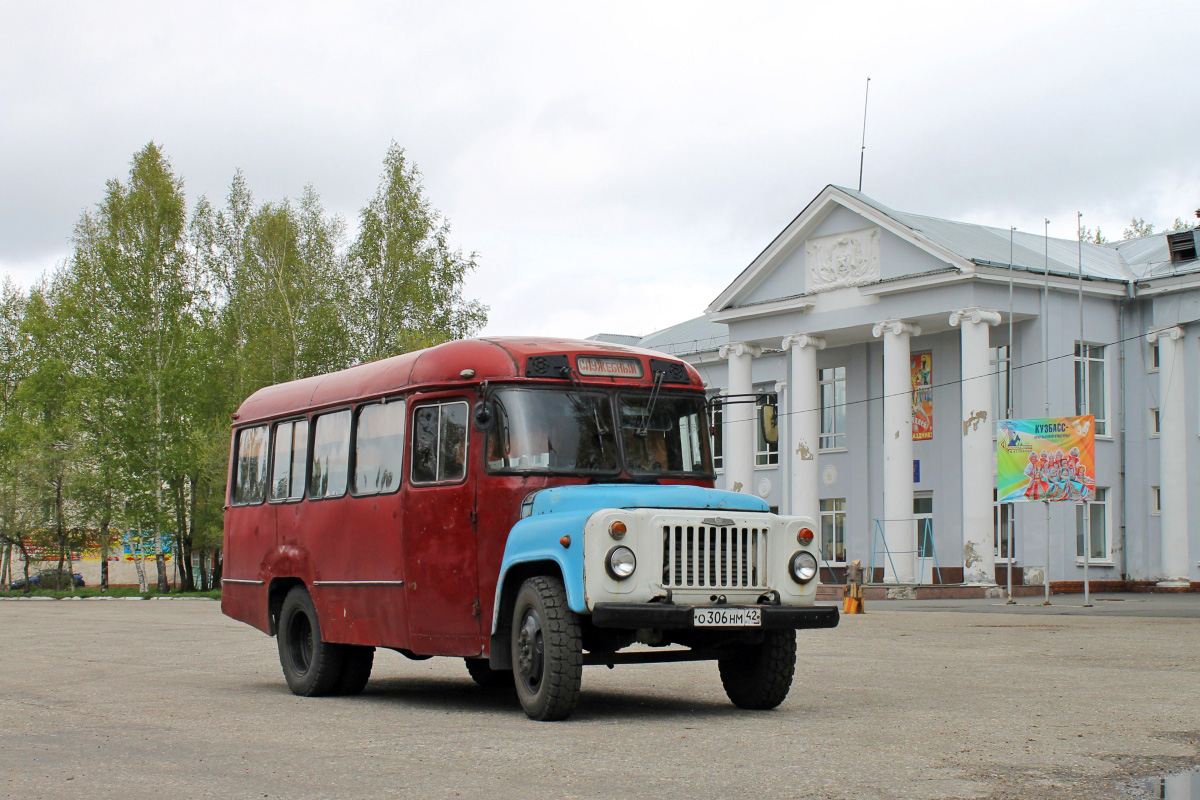 Anzhero-Sudzhensk, KAvZ-3271 nr. О 306 НМ 42