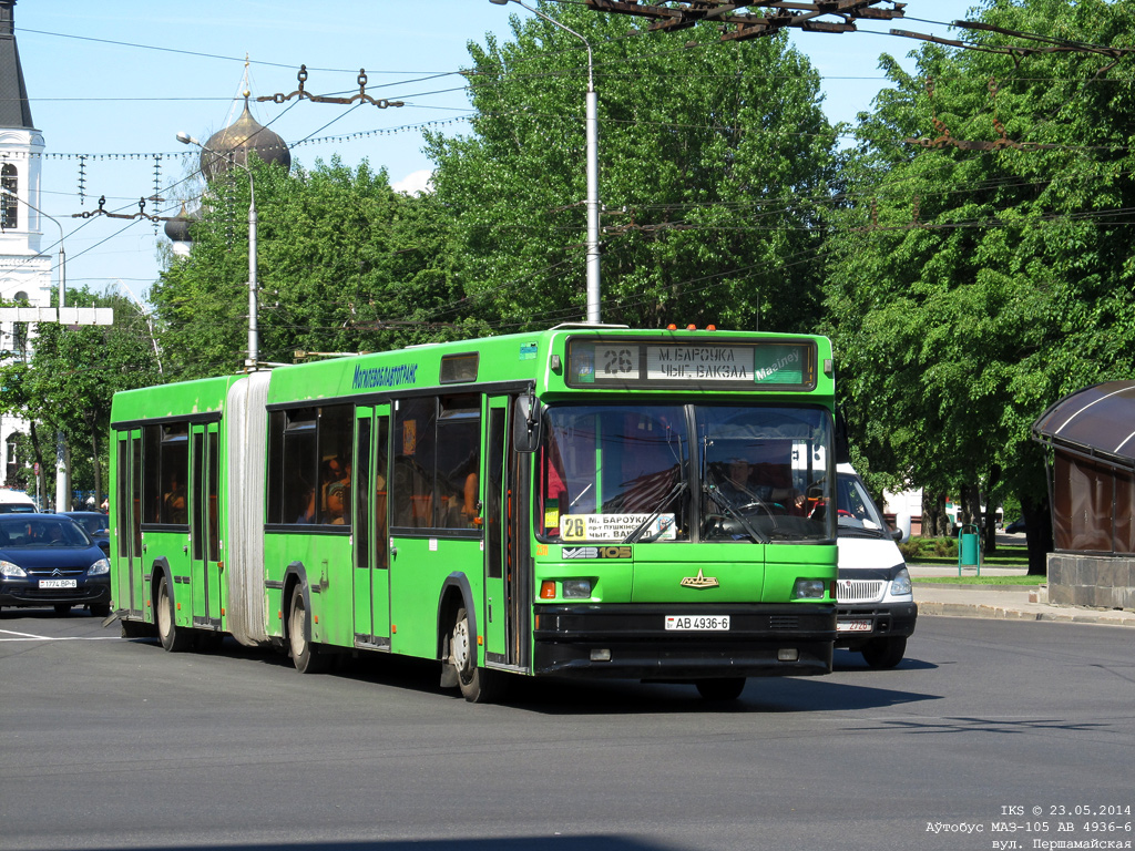 Mogilev, MAZ-105.060 № 2311