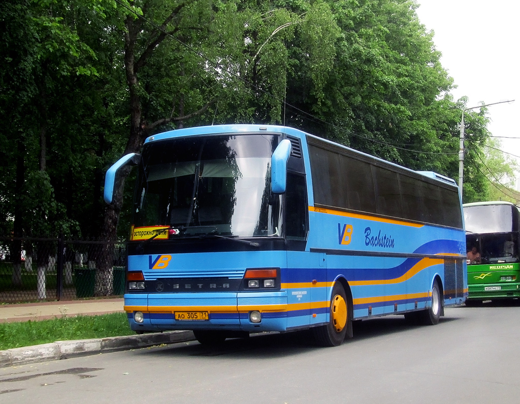 Белев, Setra S250 Special # АО 305 71
