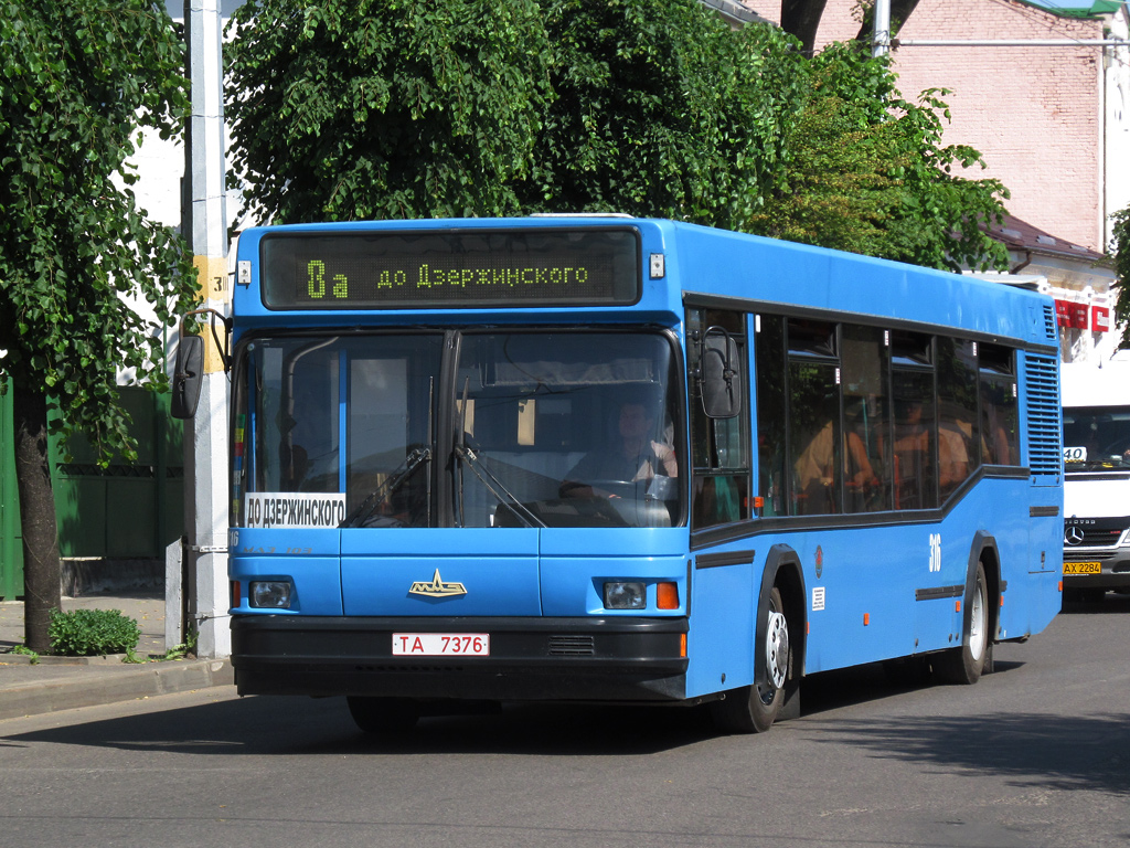 Bobrujsk, MAZ-103.065 # 316
