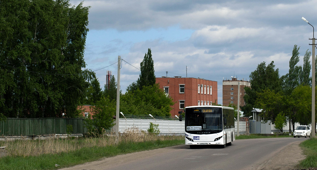 Omsk, Volgabus-5270.07 Nr. 1540