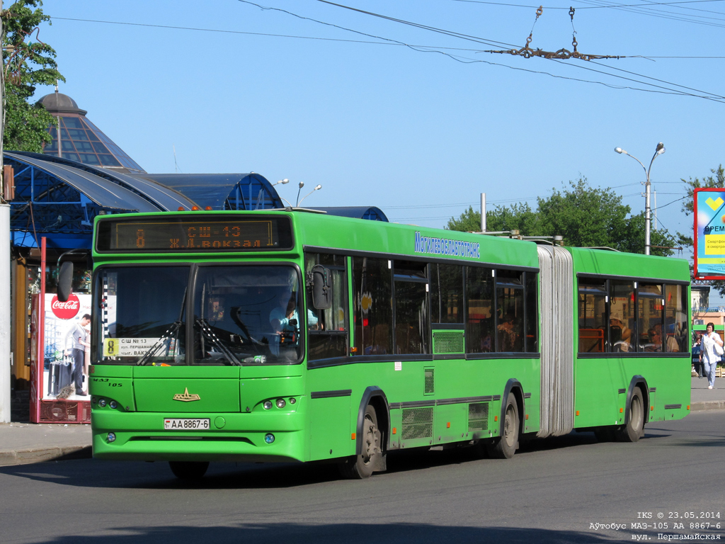 Mogilev, МАЗ-105.465 č. 2298