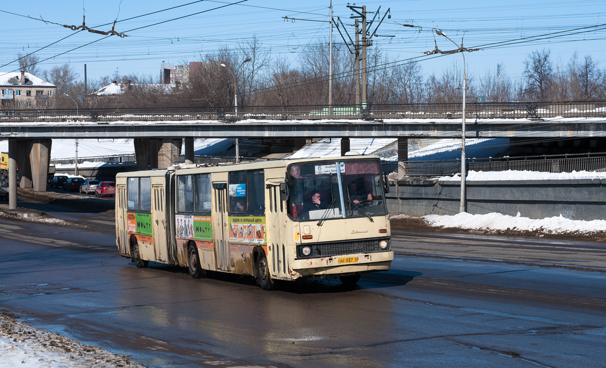 Ryazan, Ikarus 280.03 # 0911