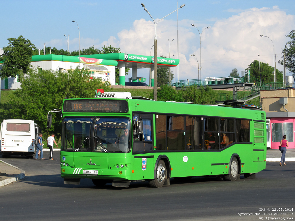 Minsk, MAZ-103.562 # 042511