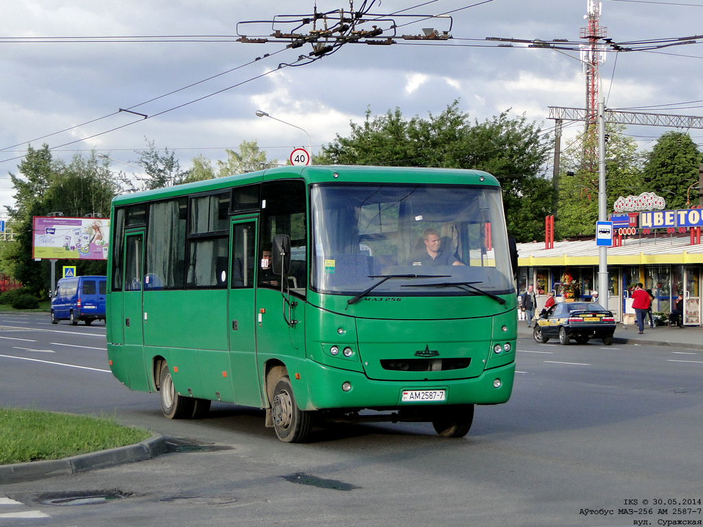 Minsk, MAZ-256.*** # АМ 2587-7
