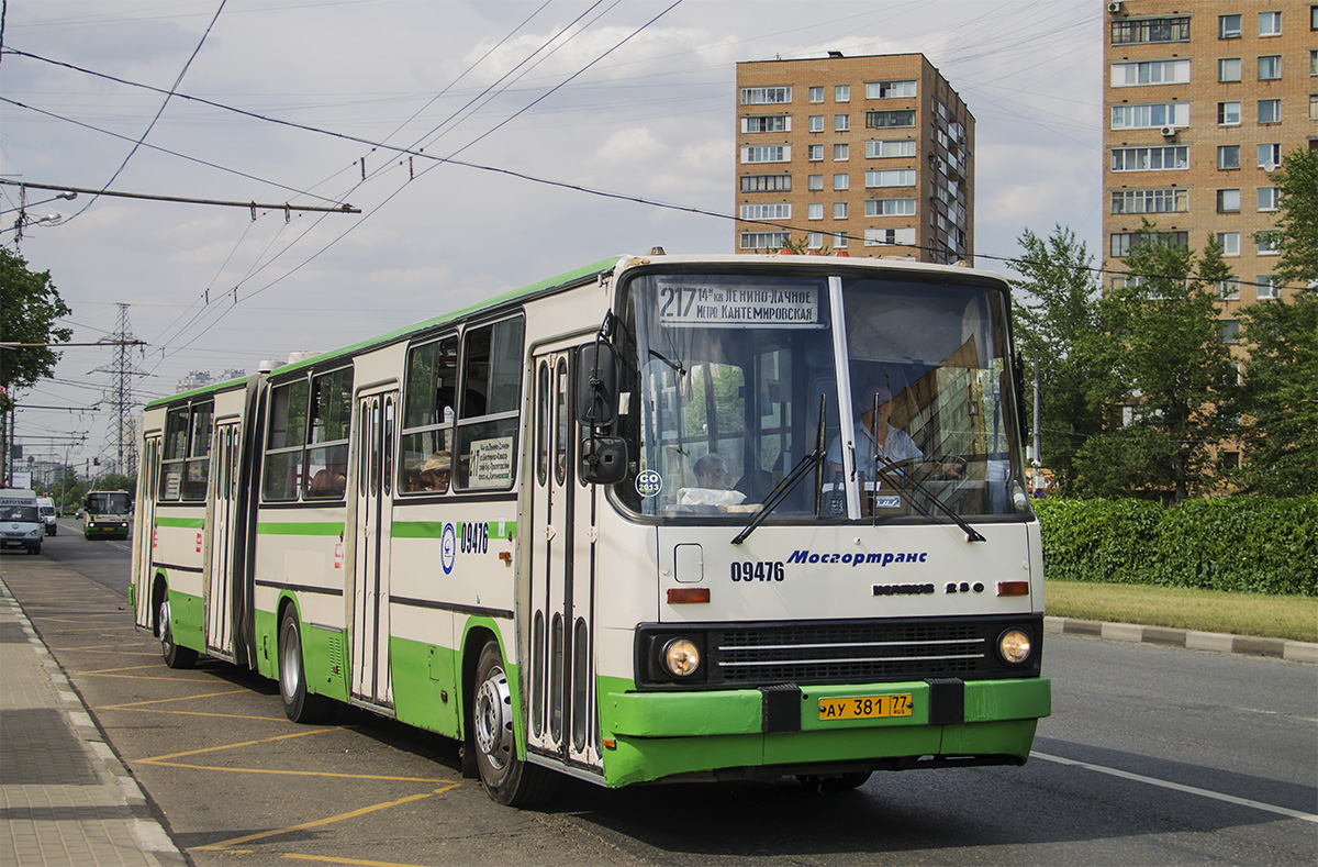 Moscow, Ikarus 280.33M №: 09476