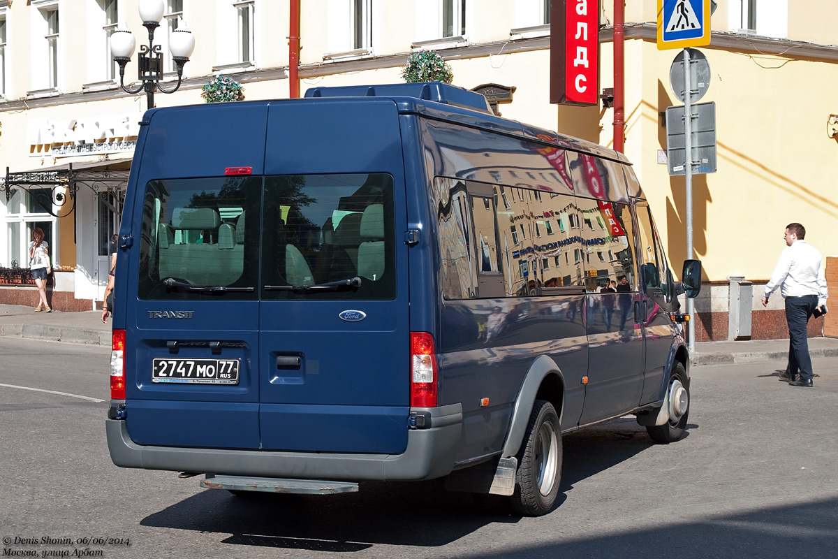 Transport security agencies, Ford Transit № 2747 МО 77