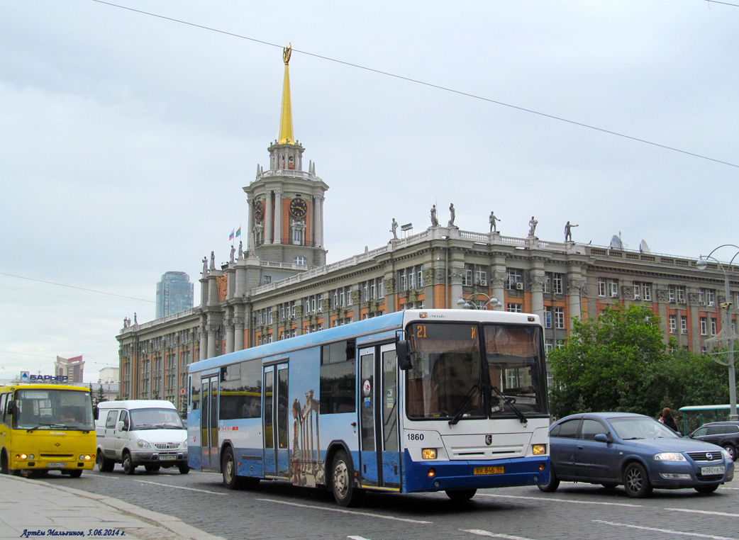 Екатеринбург, НефАЗ-5299-20-32 (5299CS*V) № 1860