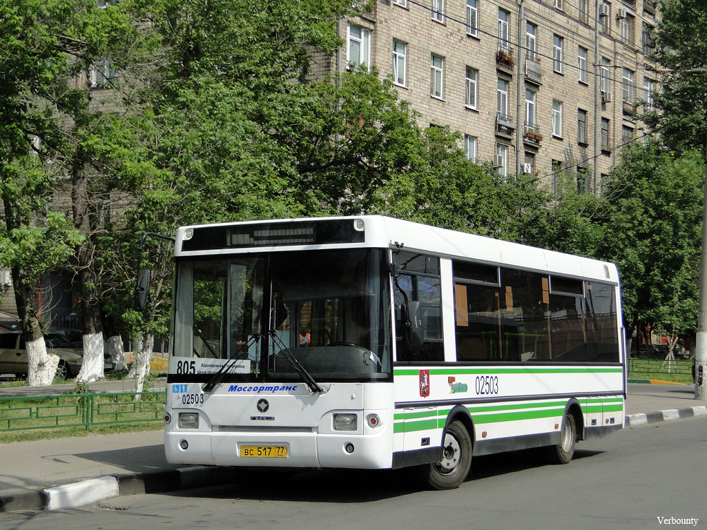 Moscow, PAZ-3237-01 (32370A) # 02503